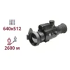 Тепловізійний Приціл AGM Varmint V2 LRF 50-640