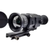 Тепловізійний приціл Snadesy SD-TS650 (50 мм, 640х512, 2600м)