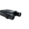 Тепловізійний Бінокль Pard Harrier 640 LRF (35 мм, 640х512, 1800 м)