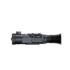 Тепловізійний приціл Pard Ocelot 480-50 LRF (50 мм, 480х360, 2600 м)