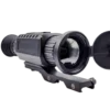 Тепловізійний приціл Snadesy SD-TS650 (50 мм, 640х512, 2600м)