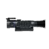 Тепловізійний приціл Pard Ocelot 480-50 LRF (50 мм, 480х360, 2600 м)