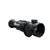 Тепловізійний приціл Pard Ocelot 480-50 LRF (50 мм, 480х360, 2600 м)