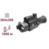 ТЕПЛОВІЗІЙНИЙ ПРИЦІЛ AGM Varmint V2 LRF 35-384