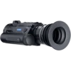Тепловізійний Приціл Pard Ocelot 256-19 (19 мм, 256х192, 900 м)
