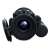 Тепловізійний Приціл Pard Ocelot 256-19 (19 мм, 256х192, 900 м)