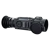 Тепловізійний Приціл Pard Ocelot 256-19 (19 мм, 256х192, 900 м)