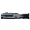 Цифровий Приціл Pard NV-S470CL