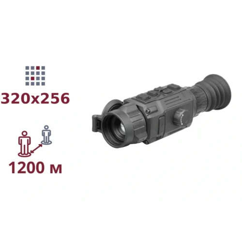 AGM Rattler V2 25-320 Тепловізійний Приціл AGM Rattler V2 25-320 Тепловізійний Приціл
