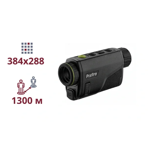 Pixfra (Dahua) PFI-A425 (25mm) Тепловізійний Монокуляр