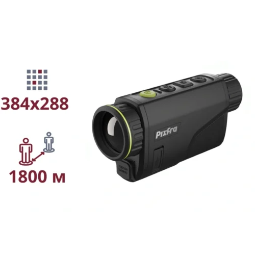 Pixfra (Dahua) PFI-A435 Pixfra (Dahua) PFI-A435
