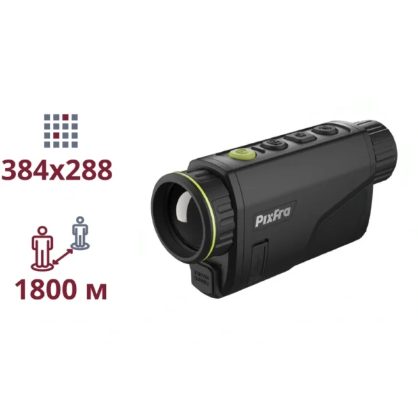 Pixfra (Dahua) PFI-A435 Pixfra (Dahua) PFI-A435