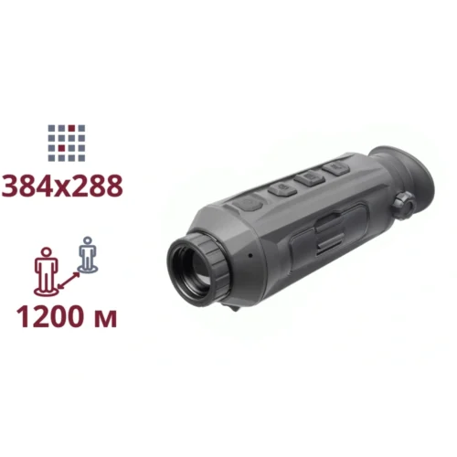 AGM TaipanV2 25-384 Тепловізійний монокуляр AGM TaipanV2 25-384 Тепловізійний монокуляр