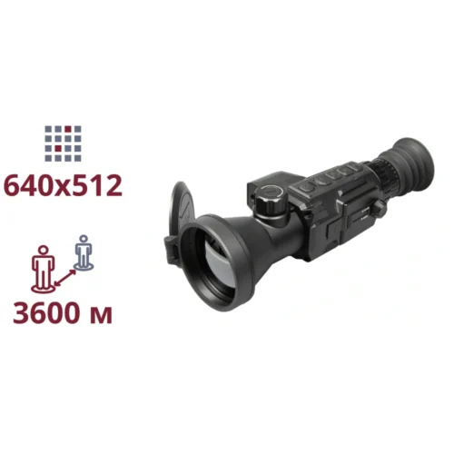 AGM_640_75 Тепловізійний Приціл AGM Secutor LRF 75-640