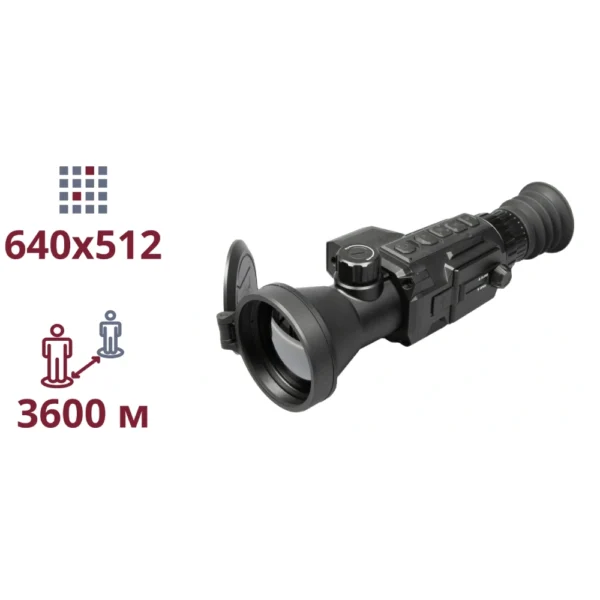 Тепловізійний Приціл AGM Secutor LRF 75-640