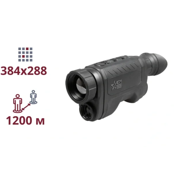 reachir25-384 Тепловізійний монокуляр AGM ReachIR LRF 25-384