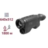 Тепловізійний монокуляр AGM ReachIR LRF 35-640