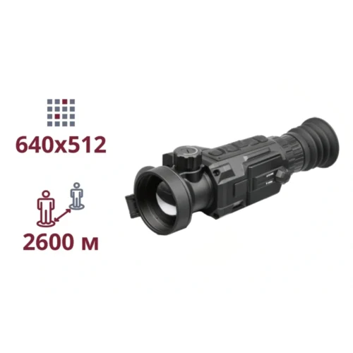 secutor64050 Тепловізійний приціл AGM Secutor LRF 50-640