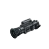 4 Цифровий приціл Pard NV008SP2 LRF