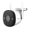 IP відеокамера Imou Bullet 2E