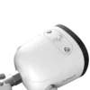 IP відеокамера Imou Bullet 2E