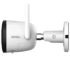 IP відеокамера Imou Bullet 2E