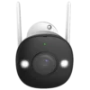 IP відеокамера Imou Bullet 2E