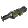 Тепловізійний прилад NVECTECH DEFENDER 360 L