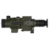 Тепловізійний прилад NVECTECH DEFENDER 335 L