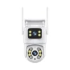 IP PTZ-відеокамера з WiFi 4Mp (2*2Mp) Light Vision VLC-9192WI/2C (Tuya) f=3.6mm+3.6mm, ІЧ+LED-підсвічування, з мікрофоном