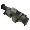 Тепловізійний прилад NVECTECH DEFENDER 335 L