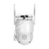 IP PTZ-відеокамера з WiFi 4Mp (2*2Mp) Light Vision VLC-9192WI/2C (Tuya) f=3.6mm+3.6mm, ІЧ+LED-підсвічування, з мікрофоном