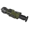 Тепловізійний прилад NVECTECH DEFENDER 360 L