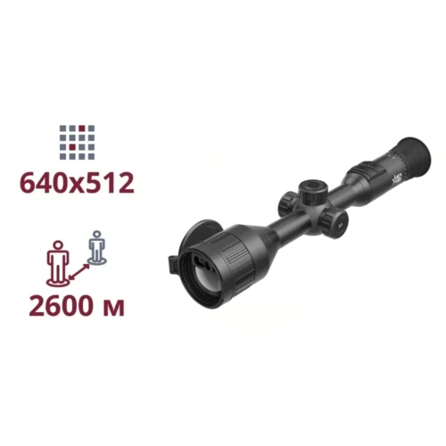 adderv2-2600 Тепловізійний приціл AGM Adder V2 LRF 50-640