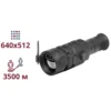 AGM Rattler V3 LRF 50-640