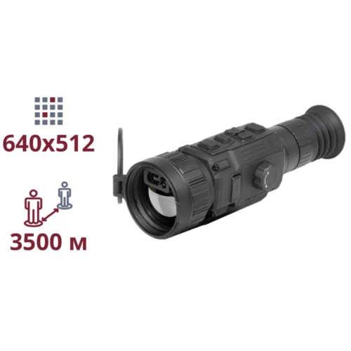 AGM Rattler V3 LRF 50-640 AGM Rattler V3 LRF 50-640