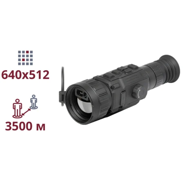 AGM Rattler V3 LRF 50-640