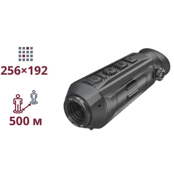 AGM Taipan V2 10-256