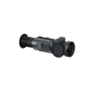 Тепловізійний приціл Pard Ocelot 640-50 LRF Q (50 мм, 640х512, 2600 м)