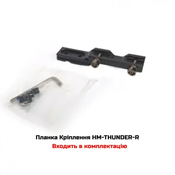 Hikmicro HM-TR16-50XG/W-TQ50C Тепловізійний Приціл, Насадка, Монокуляр – 3 в 1