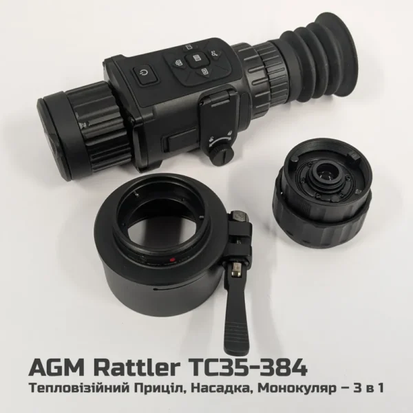 1 AGM Rattler TC35-384 Тепловізійний Приціл, Насадка, Монокуляр - 3 в 1