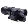 Прилад нічного бачення PVS14, Gen3, Level 3, White