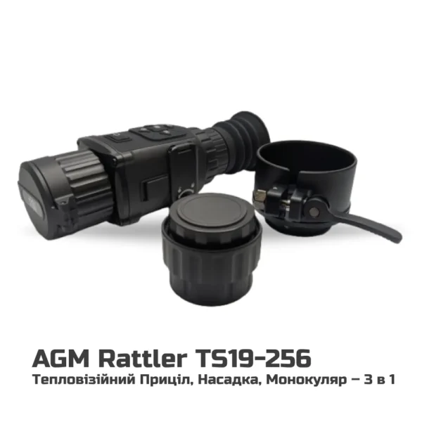 AGM Rattler TS19-256
