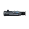 Тепловізійний приціл Pard Ocelot 640-50 LRF Q (50 мм, 640х512, 2600 м)