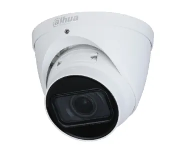 IP відеокамера Dahua DH-IPC-HDW1431TP-ZS-S4 4МП (2.8-12мм)