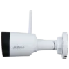 HFW1430DS1SAW1 IP відеокамера Dahua DH-IPC-HFW1430DS1-SAW 4МП (2.8мм) Wi-Fi
