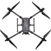kvadrokopter-dji-matrice-350-rtk-enterprise-nightvision-camera-cp.en.00000468.01-42381698454451 DJI Matrice 350 RTK + NightVision Camera (CP.EN.00000468.01)