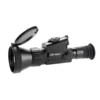 Тепловізійний приціл Senopex DOT A7 (12µm, 75mm, 384x288px)