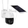 Камера відеоспостереження tp8 v380 pro solar 4Gi with battery (8769)