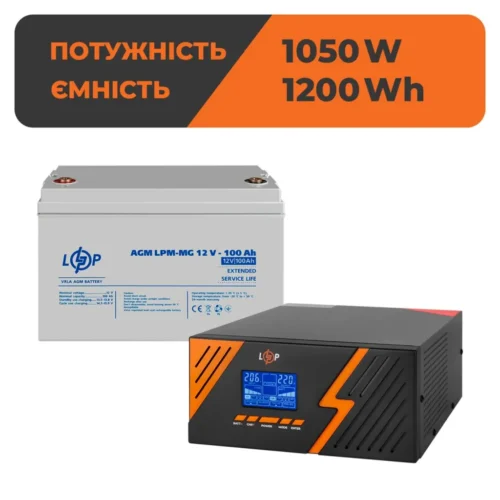 2 Комплект резервного живлення ДБЖ + мультигелева батарея (UPS B1500 + АКБ MG 1200Wh)